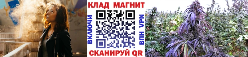 Магазин наркотиков Перевоз Псилоцибиновые грибы Меф мяу мяу ГАШ МАРИХУАНА COCAIN