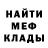 Метадон VHQ Zhania Bereketova