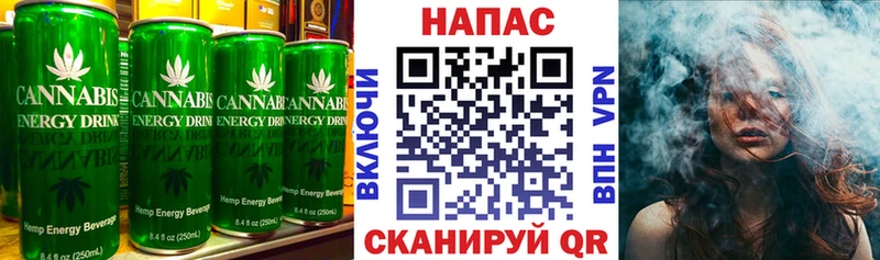 Cannafood конопля  Перевоз 