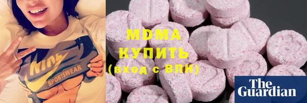 меф Арсеньев