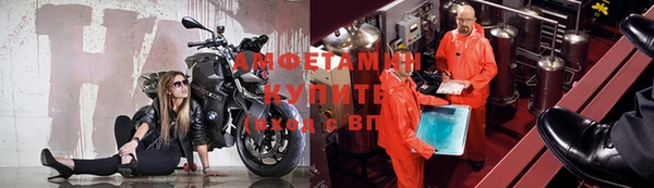 меф Арсеньев
