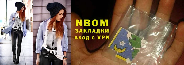 меф Арсеньев