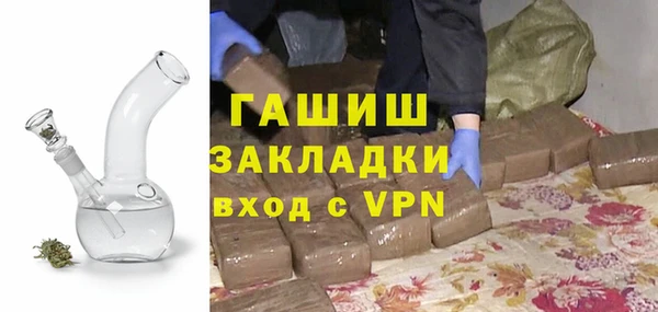 меф Арсеньев