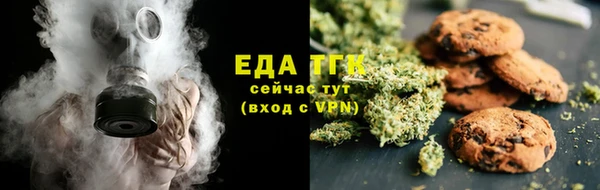 экстази Аркадак