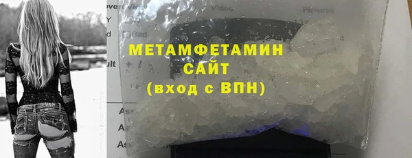 меф Арсеньев