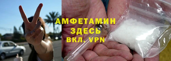 экстази Аркадак
