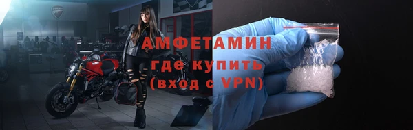 экстази Аркадак