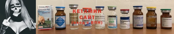 меф Арсеньев