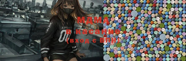 меф Арсеньев
