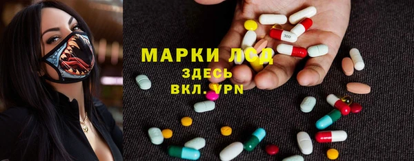 экстази Аркадак