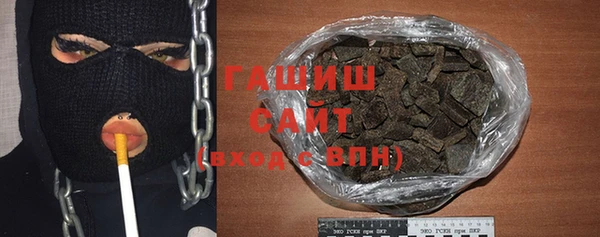 меф Арсеньев