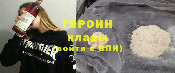 экстази Аркадак