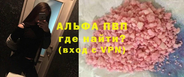 меф Арсеньев